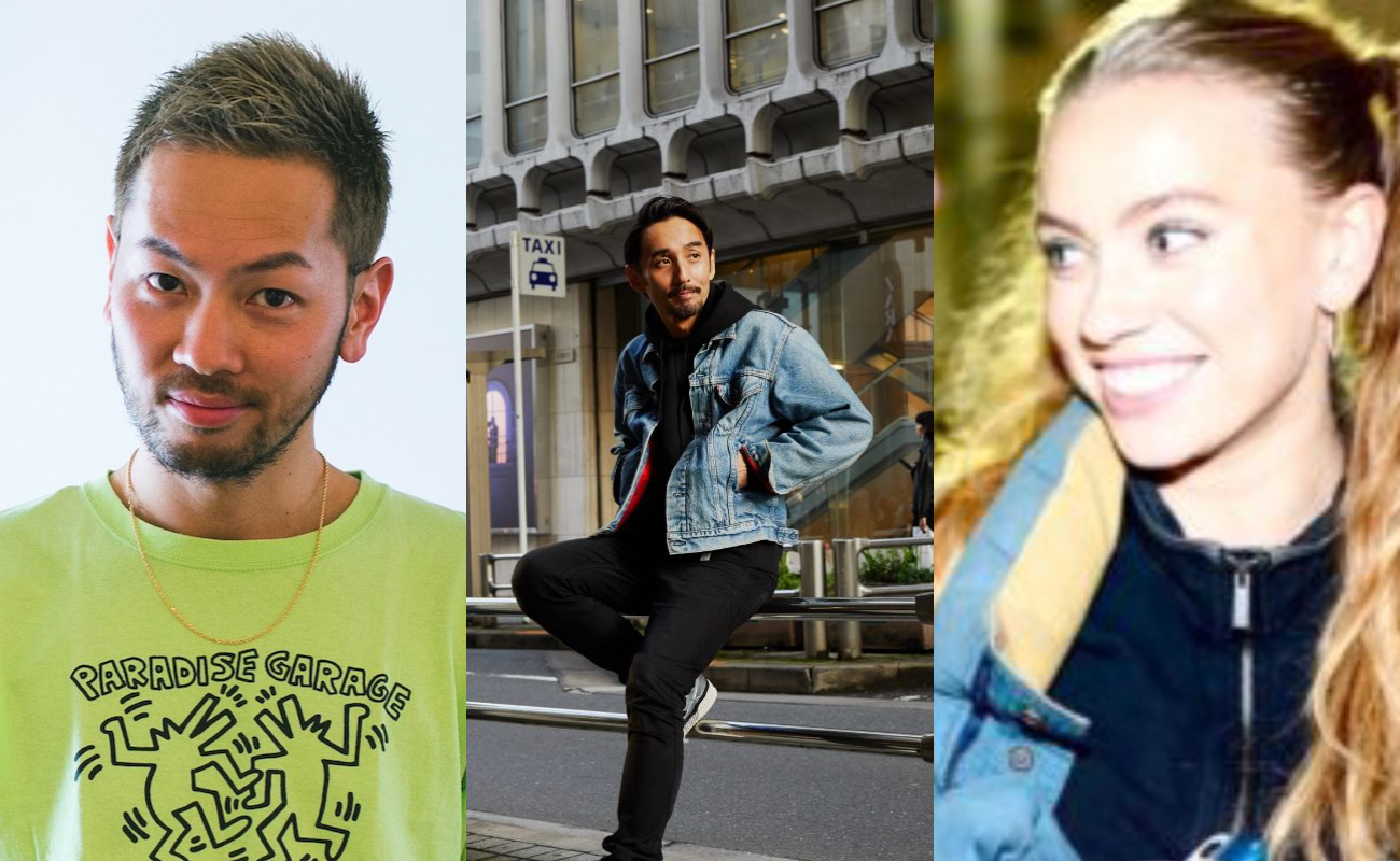 DJ KANGO / OHISHI / DJ KOJI NAKAMURA / Mari to the future