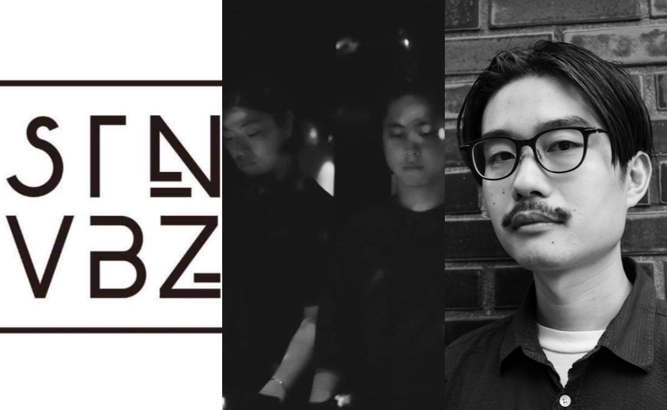 STONEVIBES / RENKEN / NARIAKI