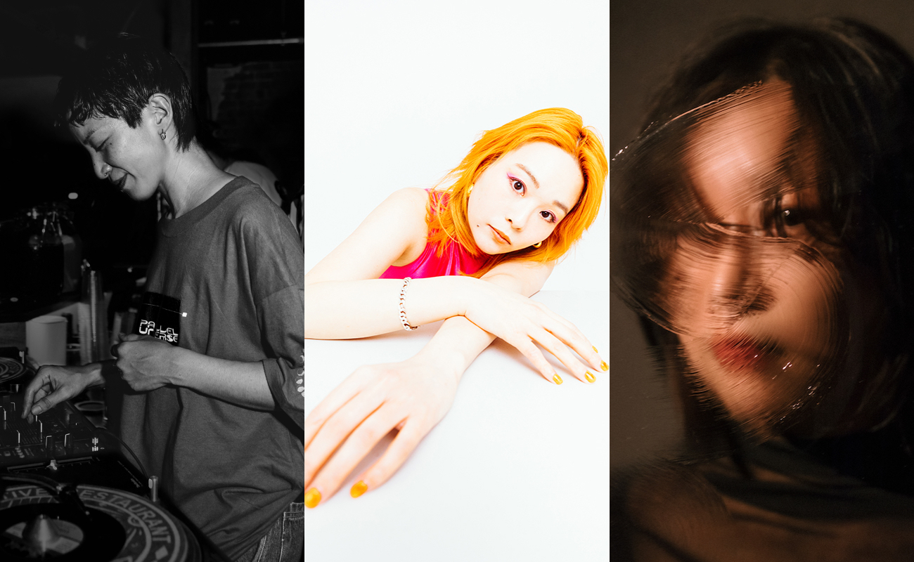 LIL ‘MOFO / ShioriyBradshaw / FELINE