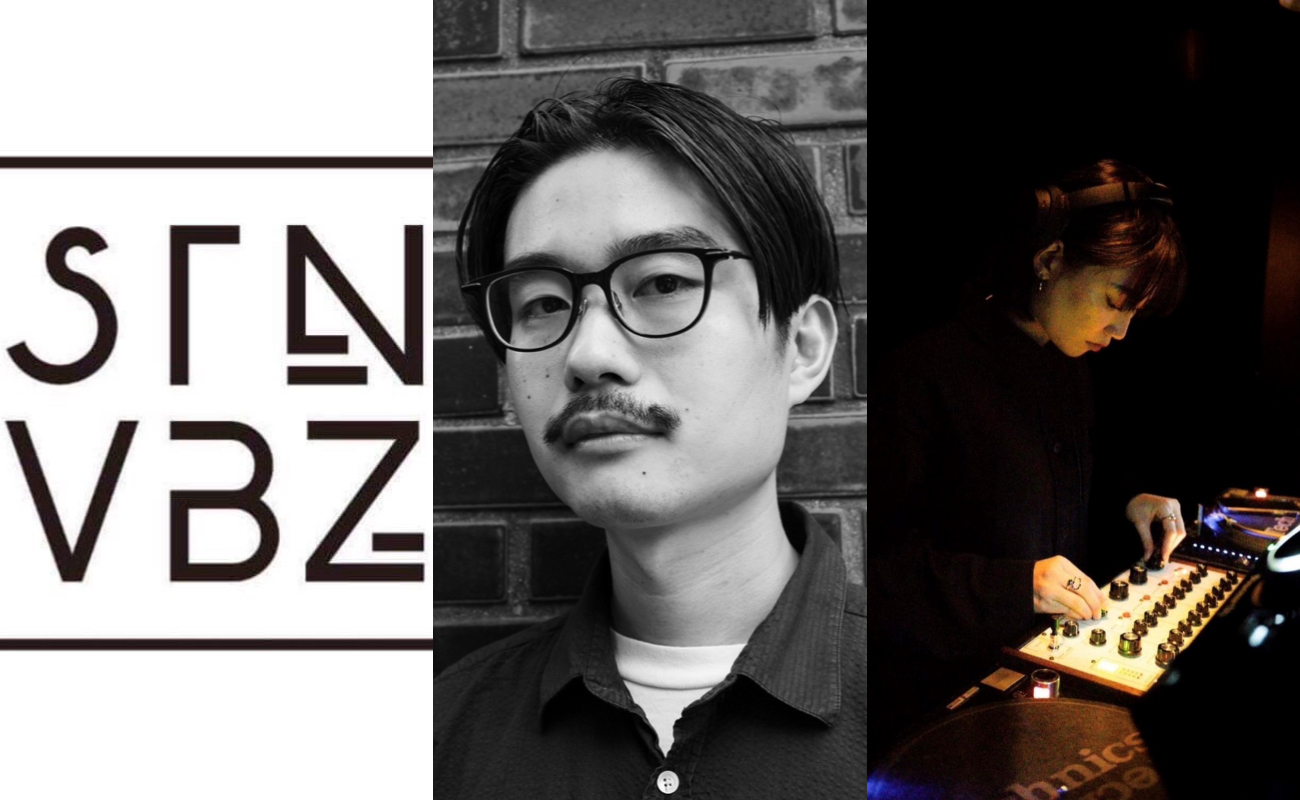 STONEVIBES / NARIAKI / YUN