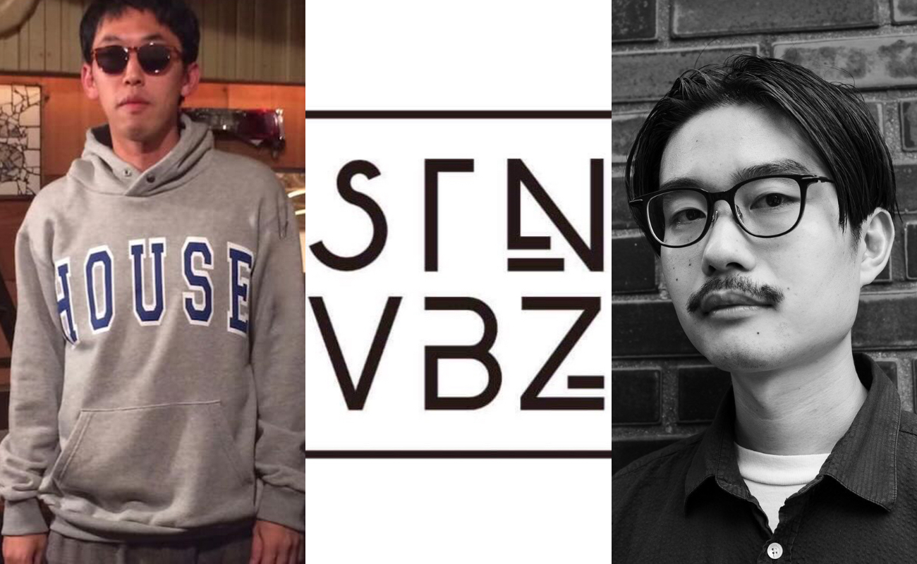 Ryo Nakahara / STONEVIBES / NARIAKI