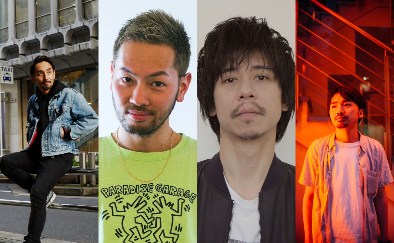 KANGO / OHISHI / Masaki Morii / Hiroyuki Kato