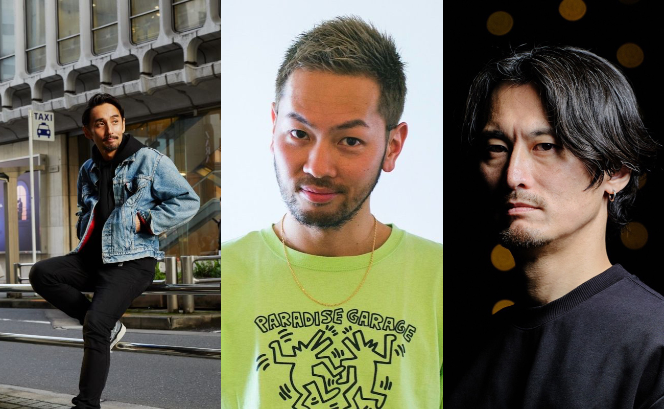 KANGO / OHISHI / KAI