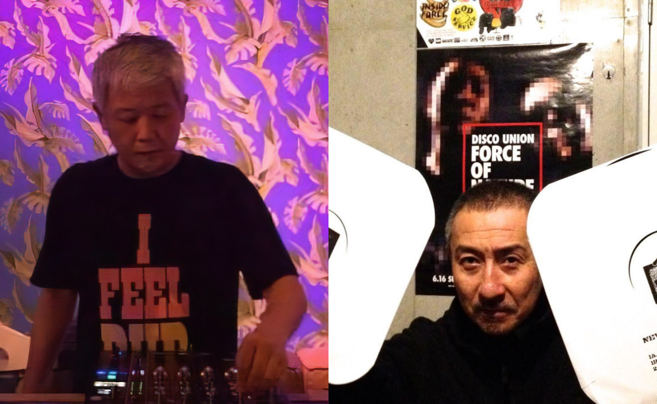 EZ / DJ IZU