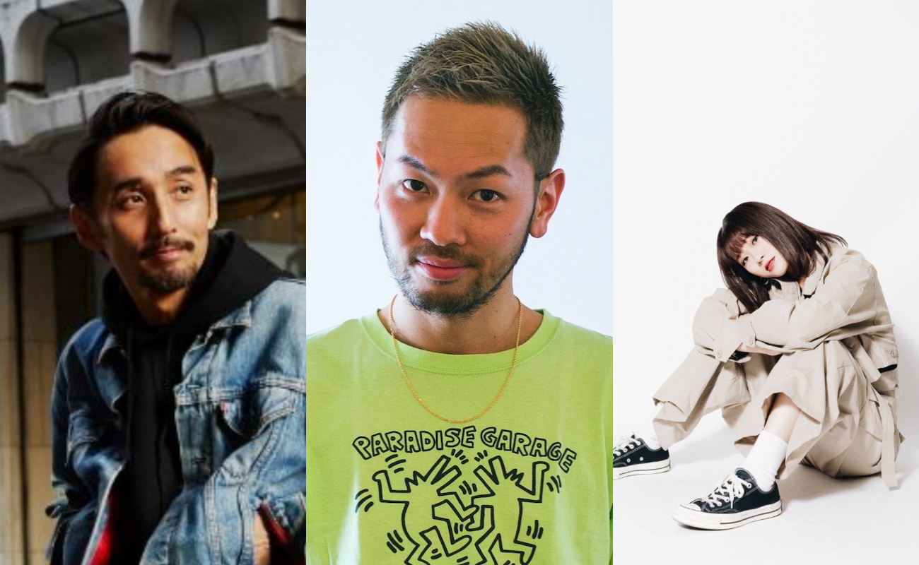 KANGO / OHISHI / MINAMI