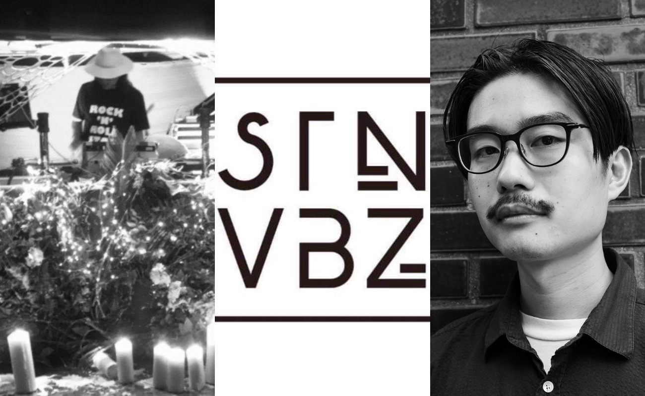 JAM / STONEVIBES / NARIAKI