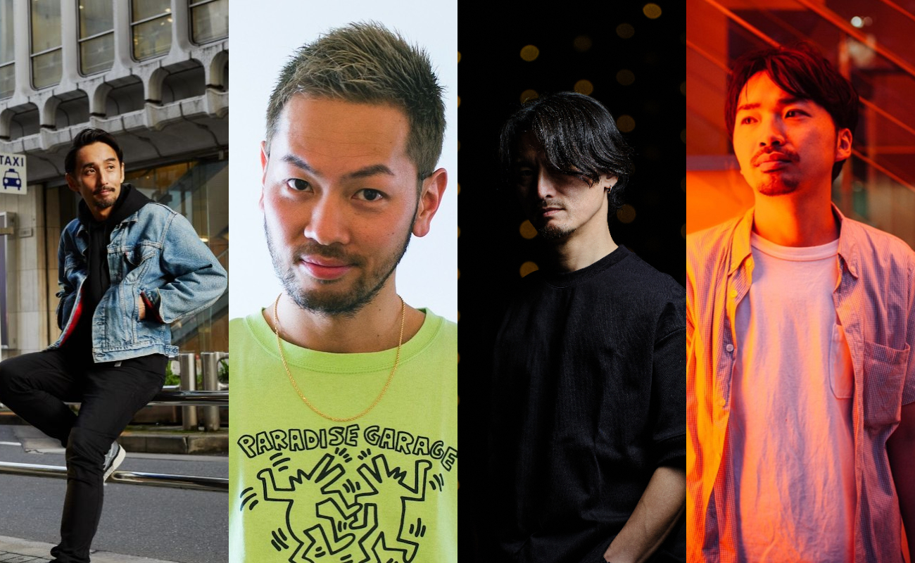 KANGO / OHISHI / Kai / Hiroyuki Kato