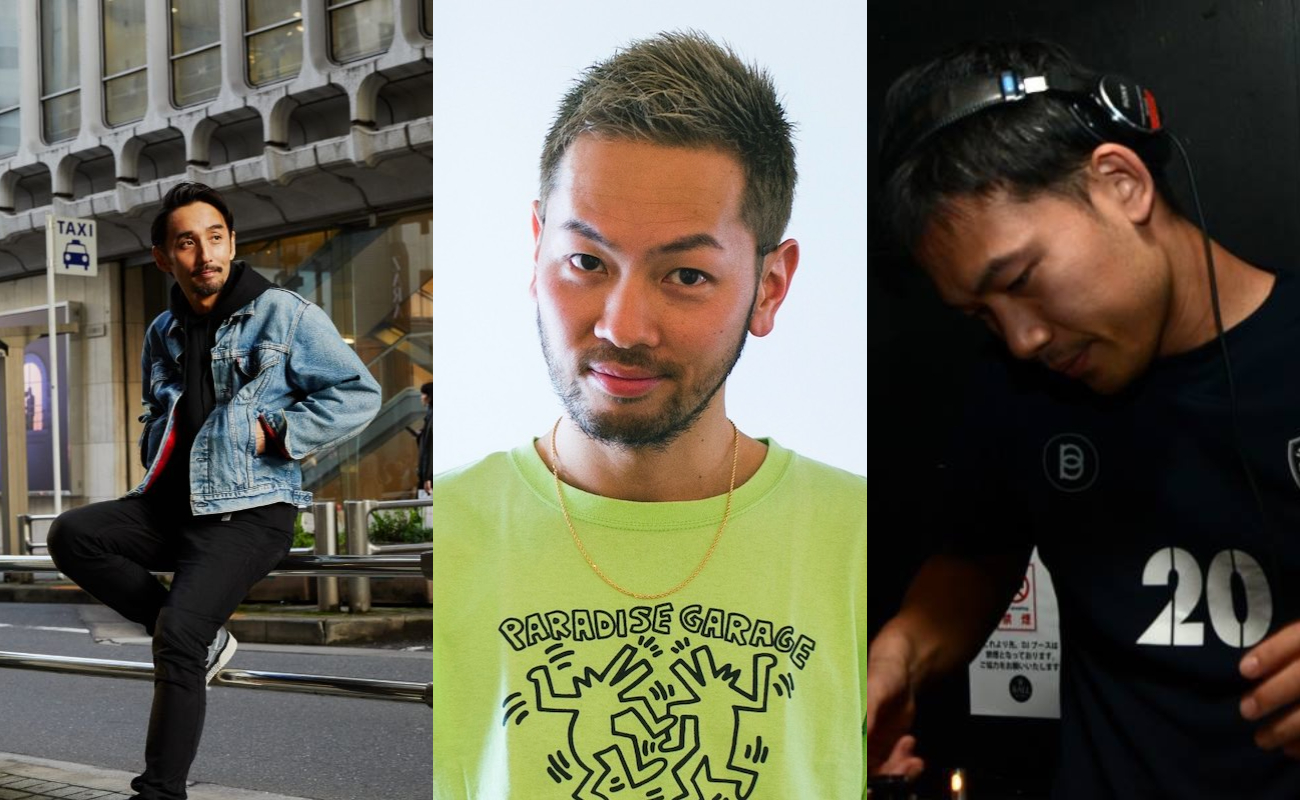 KANGO / OHISHI / Shintaro Iizuka