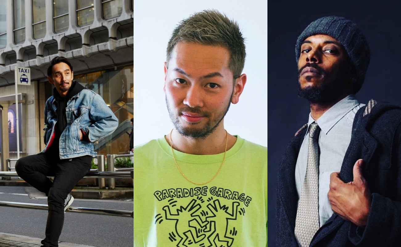 KANGO / OHISHI / Ejoe