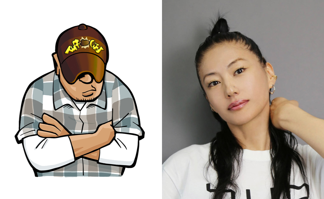 クボタタケシ / 246