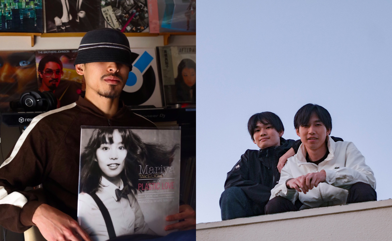 naovillan / Kross Section