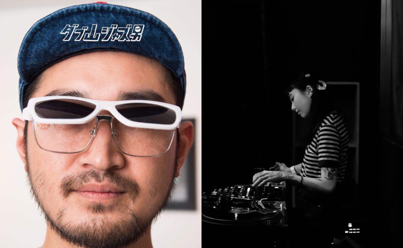 ダブ山ジャズ男 / Lily