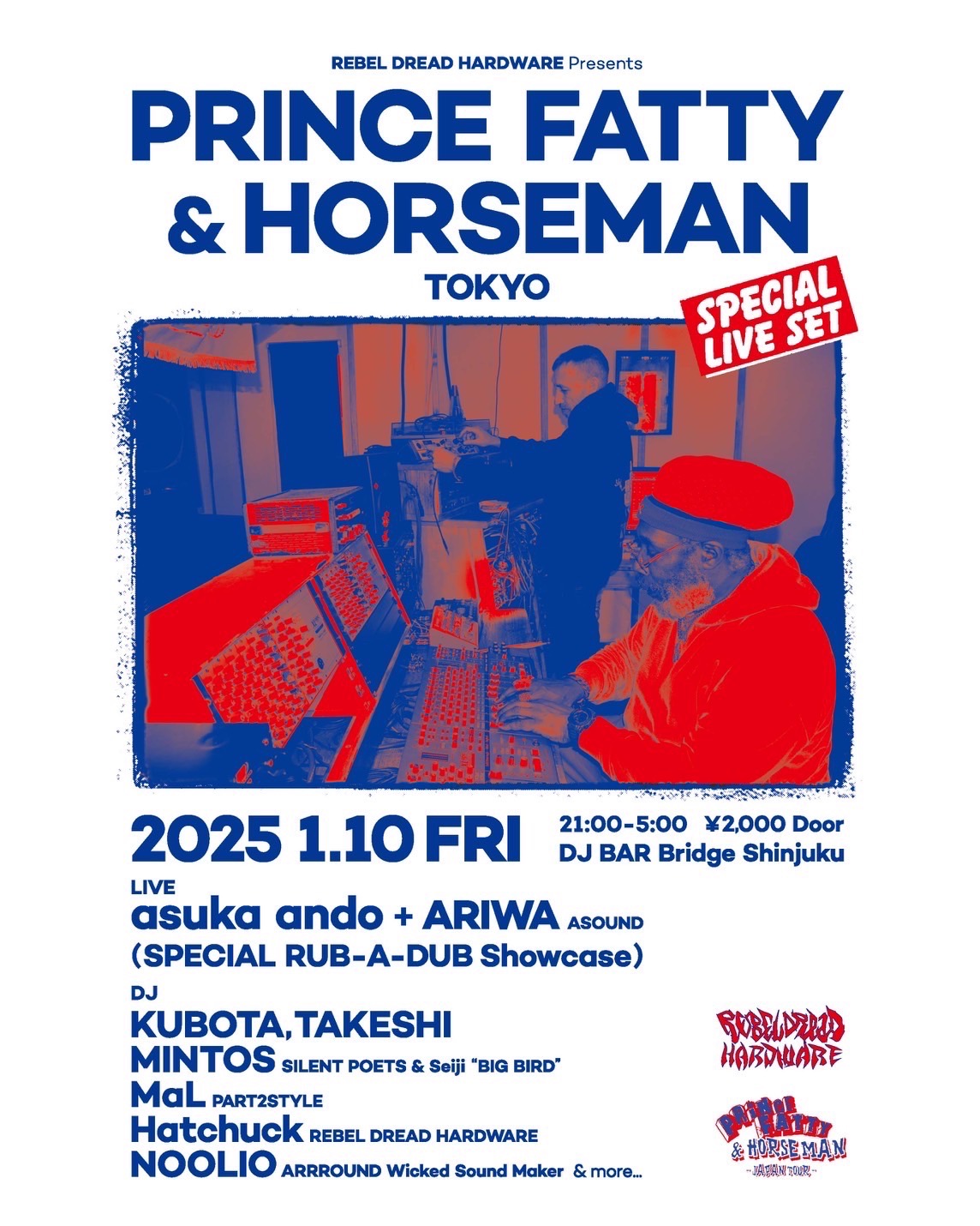 PRINCE FATTY & HORSEMAN | DJ BAR Bridge Shinjuku