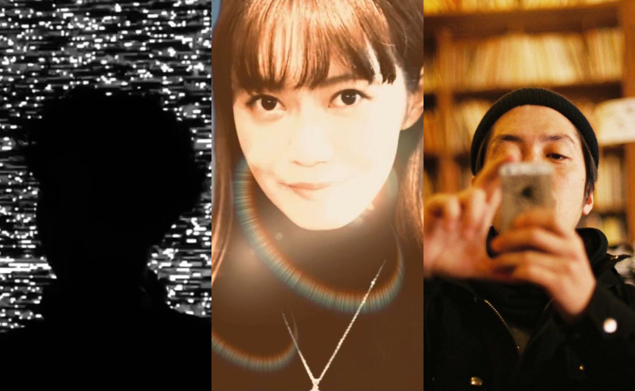 TAT2K / 緑茶 / Toshiaki Coyama