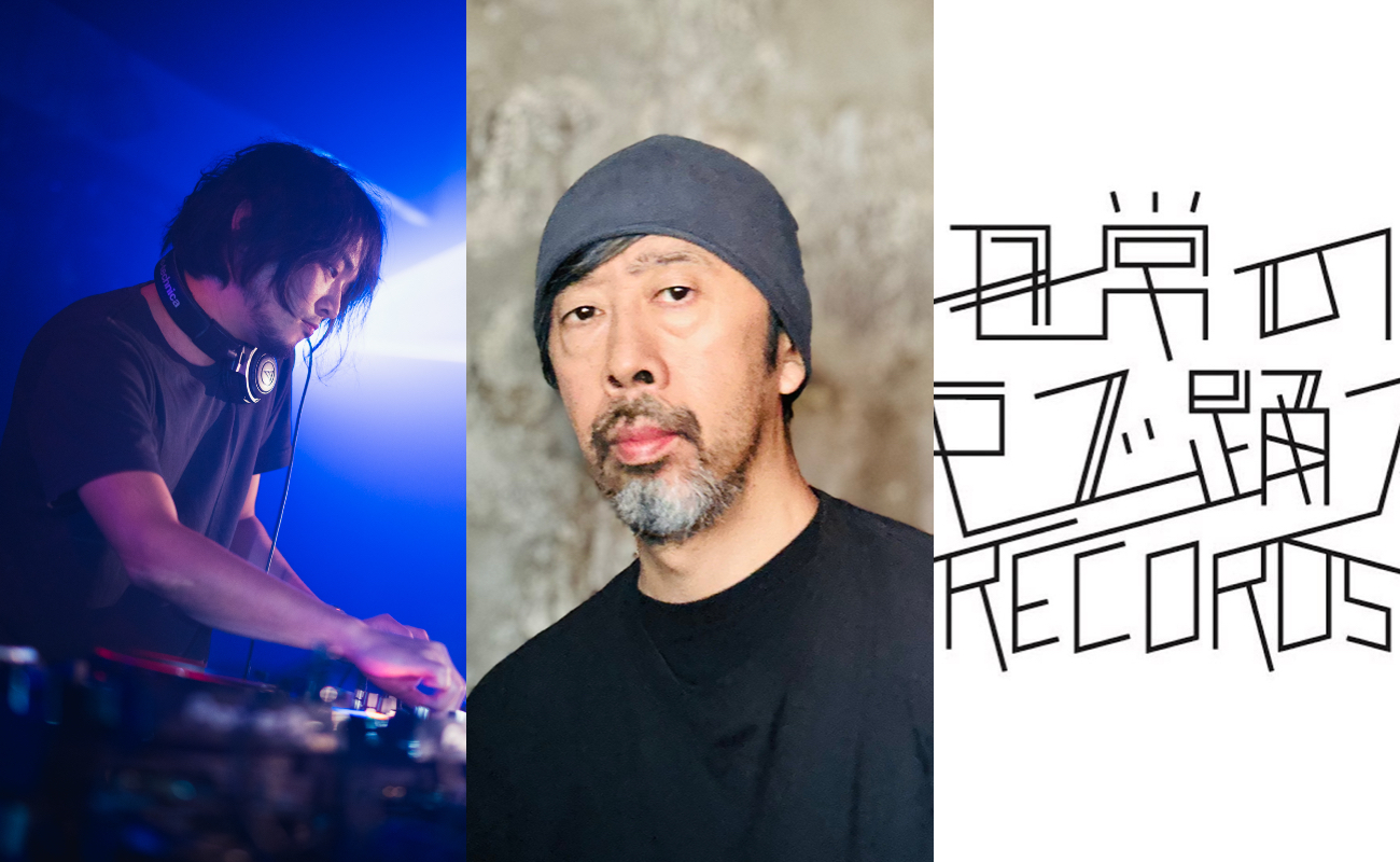 日常の中で踊る