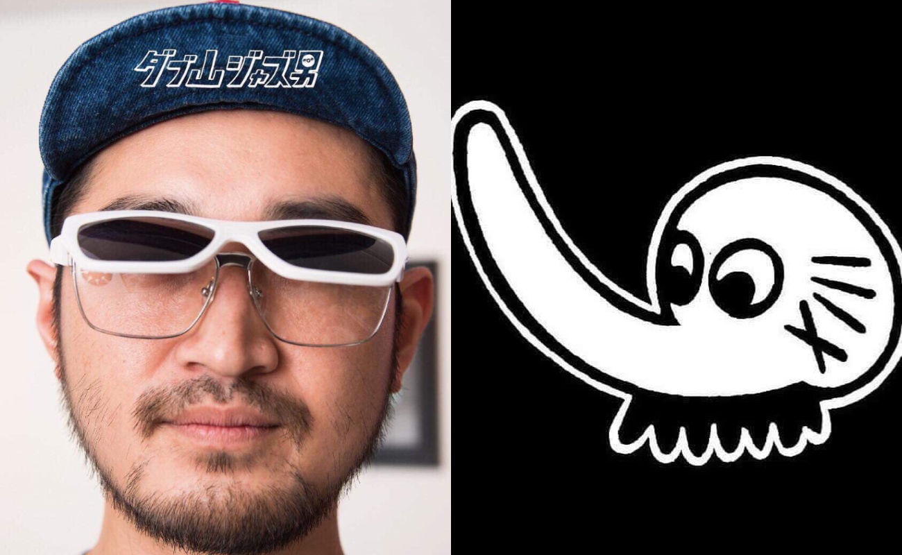 ダブ山ジャズ男 / DJ DA=TI