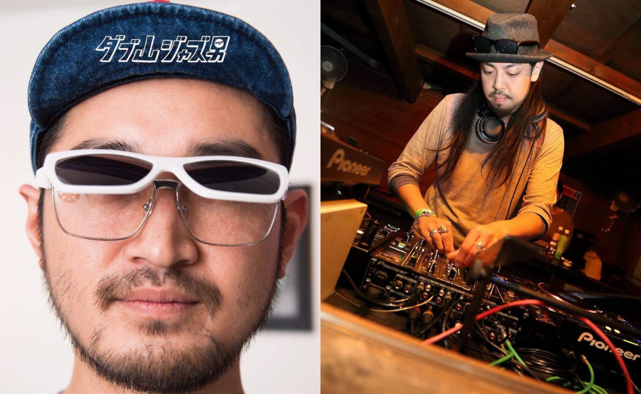 ダブ山ジャズ男 / HouseCat