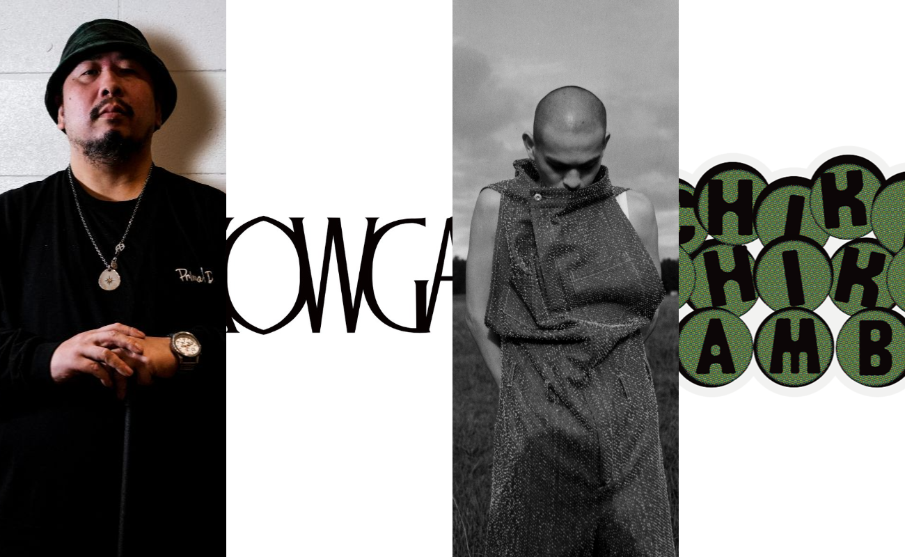 PRIMAL DUB / Kasumi / hayato hattori / Chiki Chiki Rambo