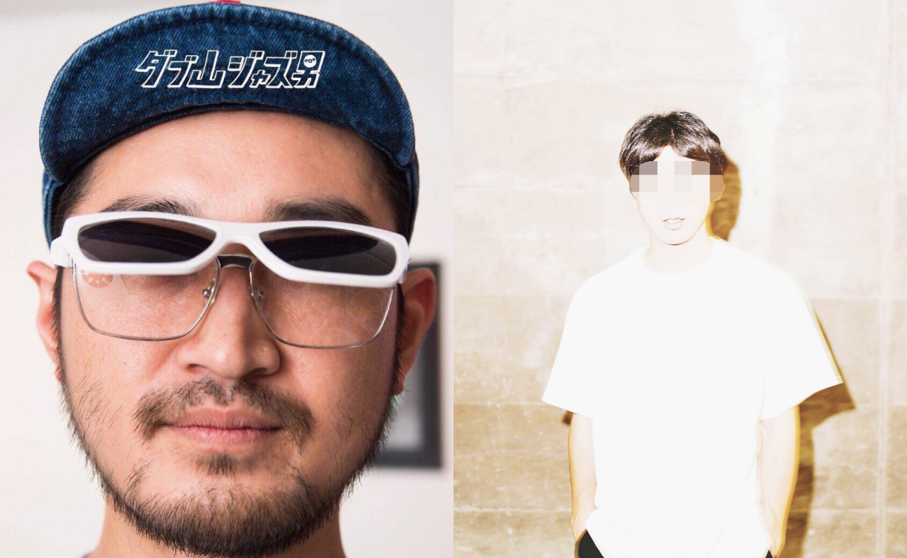 ダブ山ジャズ男 / Yoshinori Hayashi