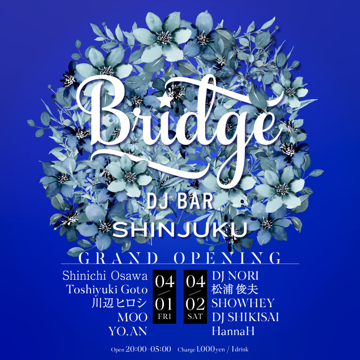 Bridge新宿がOPEN